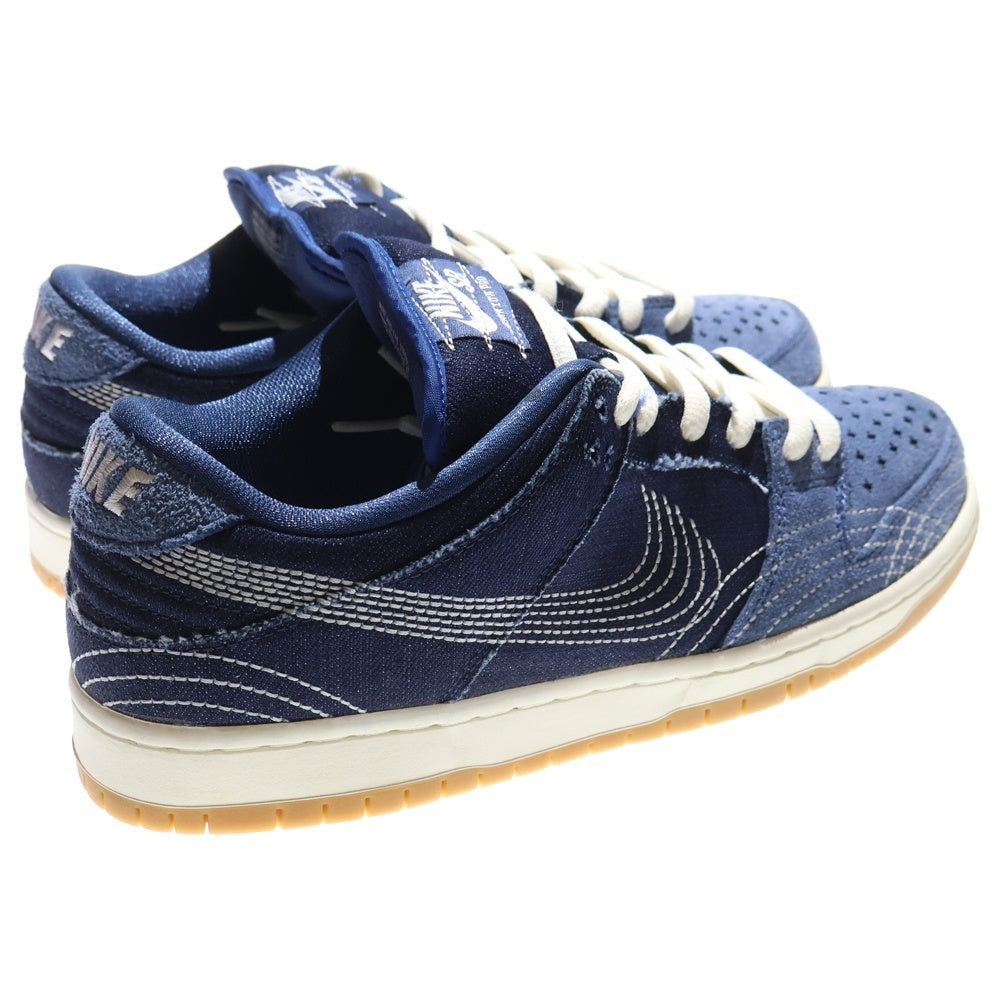NIKE(ナイキ) SB Dunk Low Sashiko CV0316-400 SB ダンク ロー サシコ ローカットスニーカー シューズ US10/28.0cm ブルー