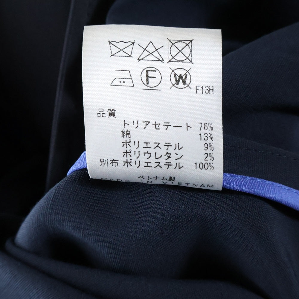 Paul Smith(ポールスミス) ガンフラップ トレンチコート ネイビー