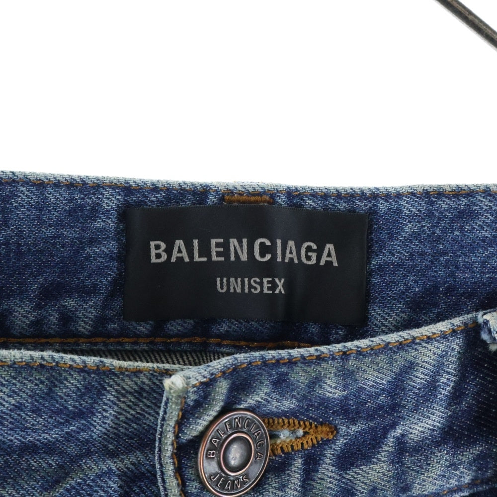 BALENCIAGA(バレンシアガ) 23SS LOOSE FIT JEANS 736540 TBP48 ルーズフィット裾ダメージ加工デニムパンツ インディゴ