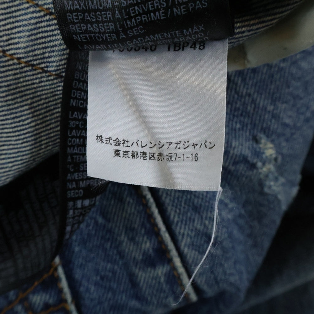 BALENCIAGA(バレンシアガ) 23SS LOOSE FIT JEANS 736540 TBP48 ルーズフィット裾ダメージ加工デニムパンツ インディゴ
