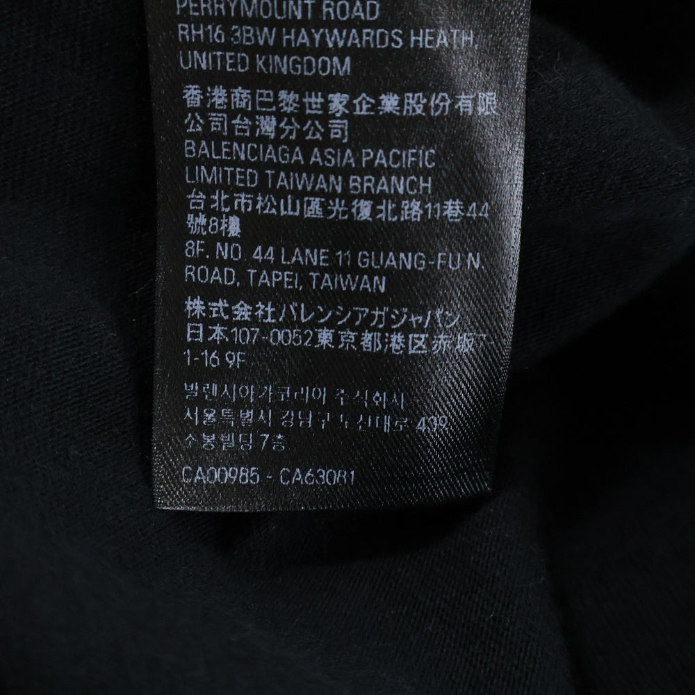 BALENCIAGA(バレンシアガ) 24SS ダークウェブオーバーサイズ半袖Tシャツ ブラック 739028 TPVN5