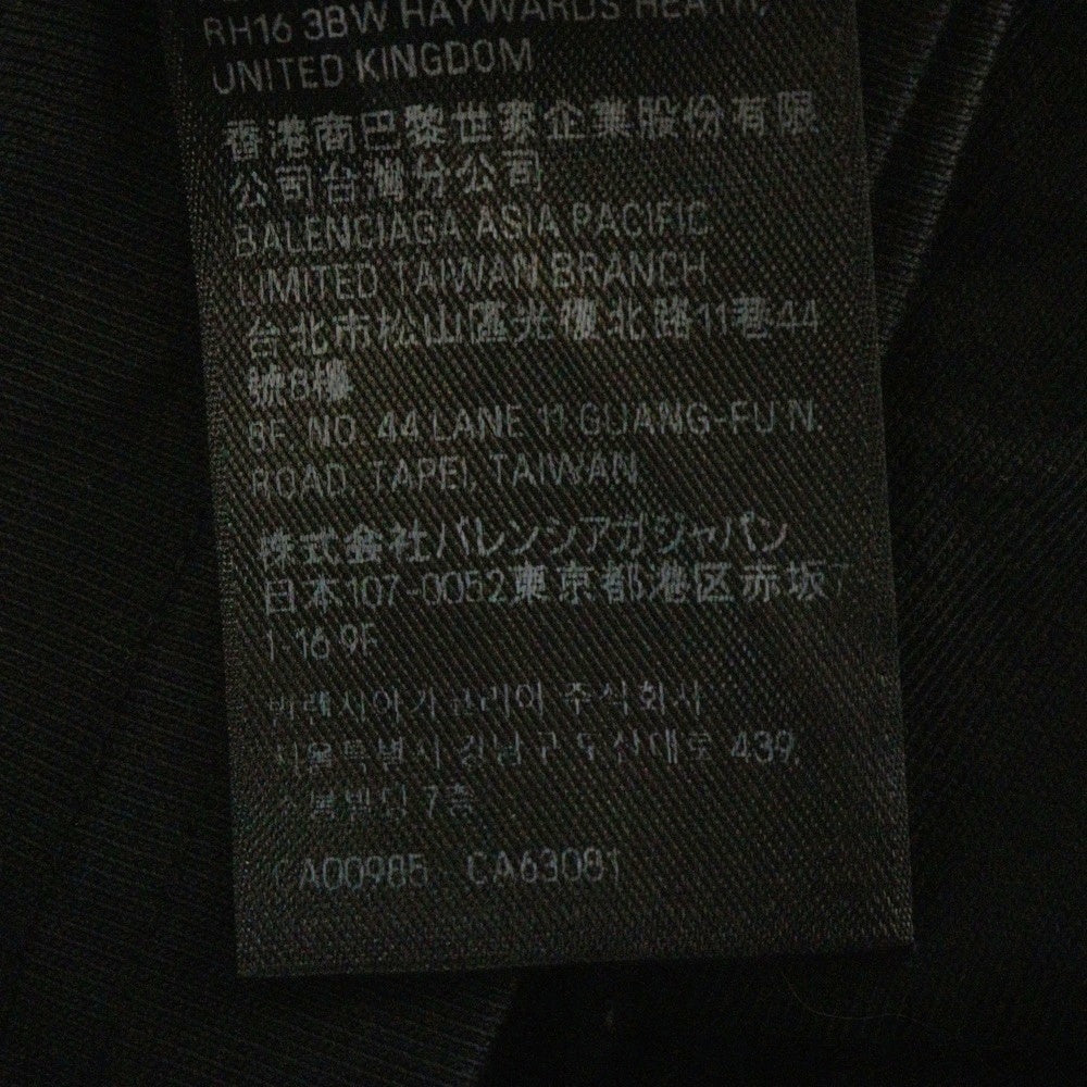 BALENCIAGA(バレンシアガ) 24SS リフレクター ロゴ 半袖Tシャツ ブラック 764235 TQVN1