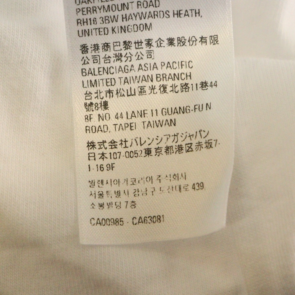 BALENCIAGA(バレンシアガ) ミディアムフィット ロゴプリント クルーネック半袖Tシャツ ホワイト 612986 TIVG5