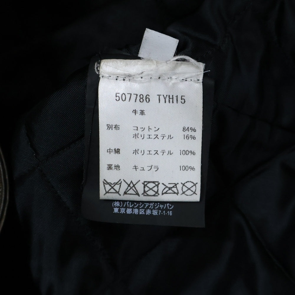 BALENCIAGA(バレンシアガ) 18AW パーソナライズドペインテッドバイカーレザージャケット ブラック 507786 TYH15