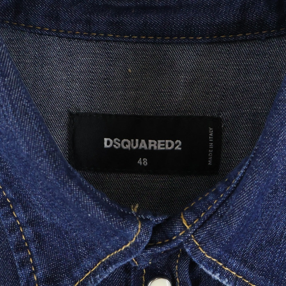 DSQUARED2(ディースクエアード) 23AW スナップボタン デニム長袖シャツ インディゴ S74DM0752