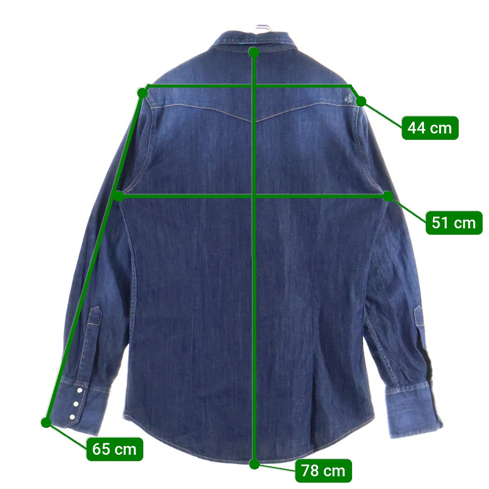 DSQUARED2(ディースクエアード) 23AW スナップボタン デニム長袖シャツ インディゴ S74DM0752
