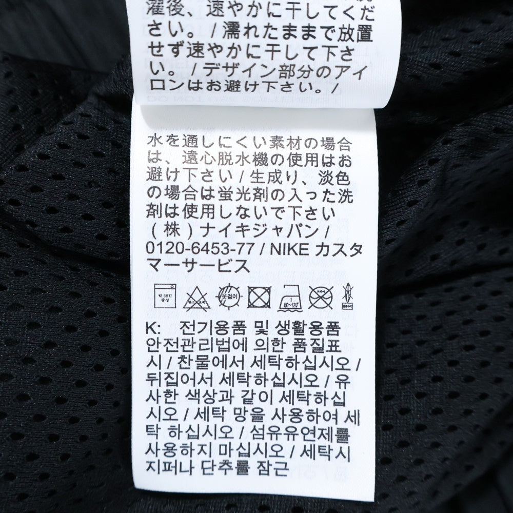 NIKE(ナイキ) SKEPTA NB TRACK JACKET トラックジャケット ブラック CU9743-010