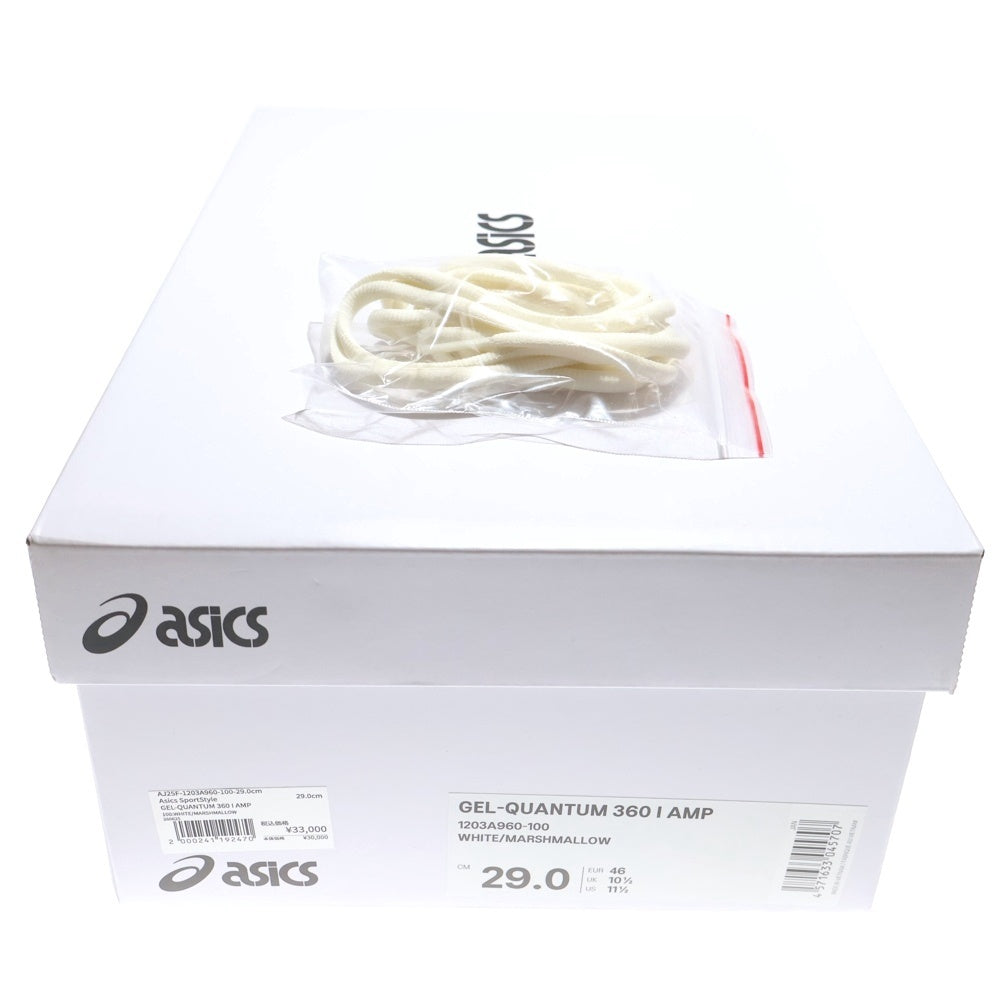 ASICS(アシックス) ×JJJJound GEL-QUANTUM 360 I AMP ジョウンド ゲル-クォンタム 360 I アンプリファイ ジョウンド スニーカー ホワイト US11.5/29cm 1203A960-100