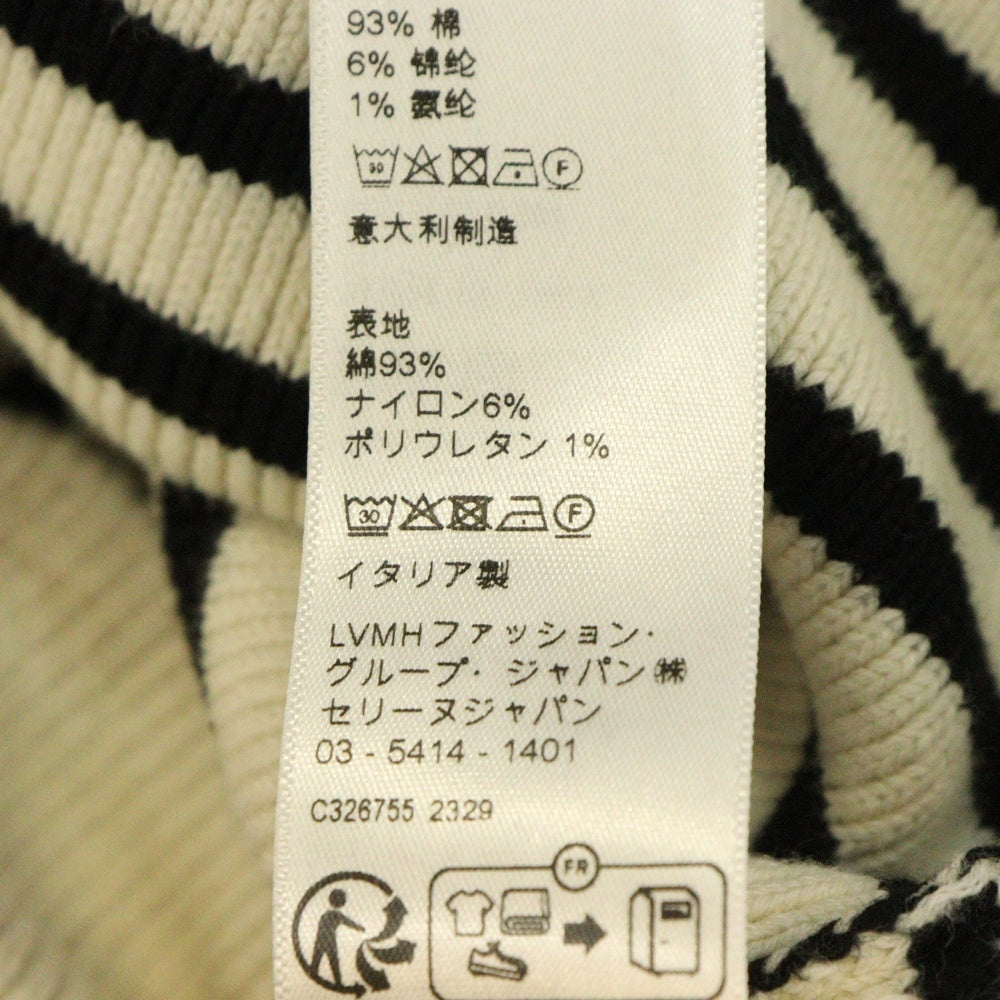 CELINE(セリーヌ) コットン ショルダーボタン ボーダー柄 クルーネック 長袖 マリンニットセーター ホワイト/ブラック 3ZA4145I