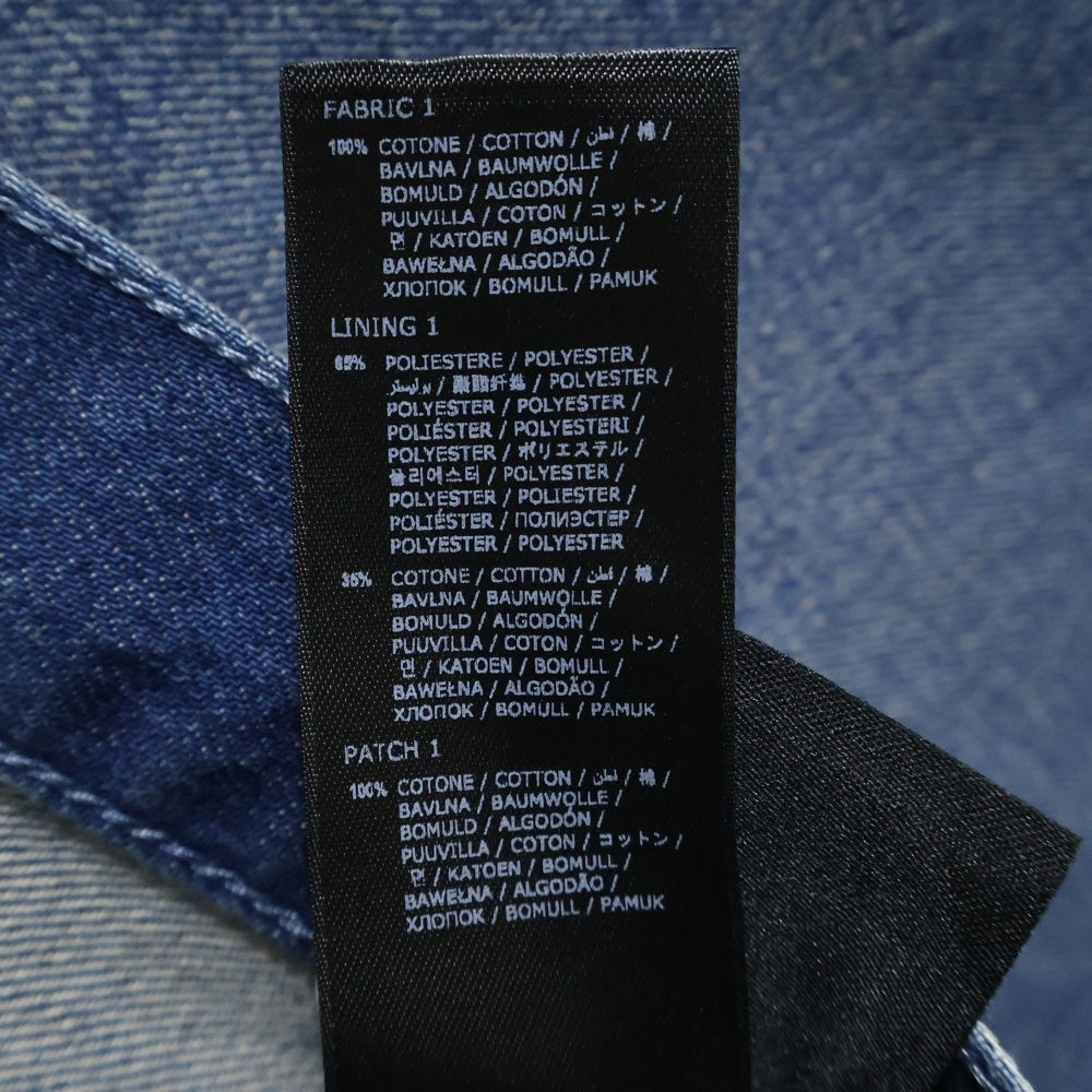 ANN DEMEULEMEESTER(アンドゥムルメステール) ダメージ加工 デニムパンツ インディゴ B0010197