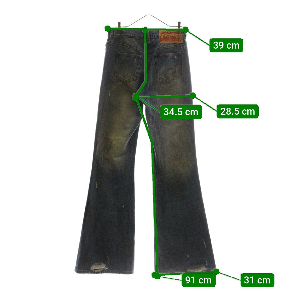 Egon Lab.(エゴンラボ) 24AW SAMY WIDE LEG DENIM サミーワイドレッグ デニム インディゴ AW24 DN 001 C