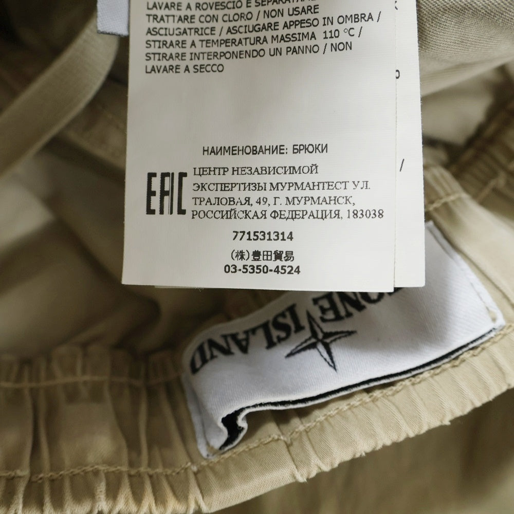STONE ISLAND(ストーンアイランド) 22AW Cargo Pants ロゴワッペン カーゴパンツ ベージュ 771531314