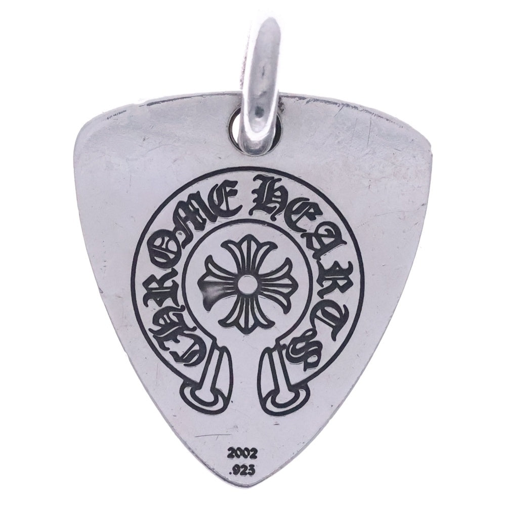 CHROME HEARTS(クロムハーツ) GUITAR PICK ギターピック ペンダントトップ シルバー BCA275