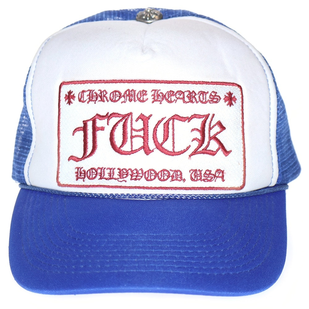 CHROME HEARTS(クロムハーツ) TRUCKER CAP トラッカーキャップ FUCKパッチクロスボール付メッシュ帽子 ブルー