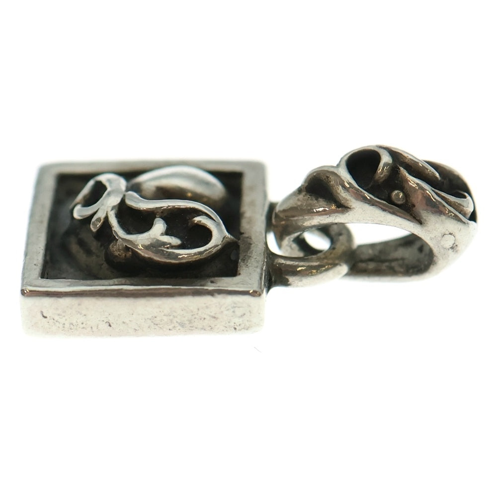 CHROME HEARTS(クロムハーツ) FRAMED HEART フレームドハート チャーム ペンダントトップ シルバー BCA273