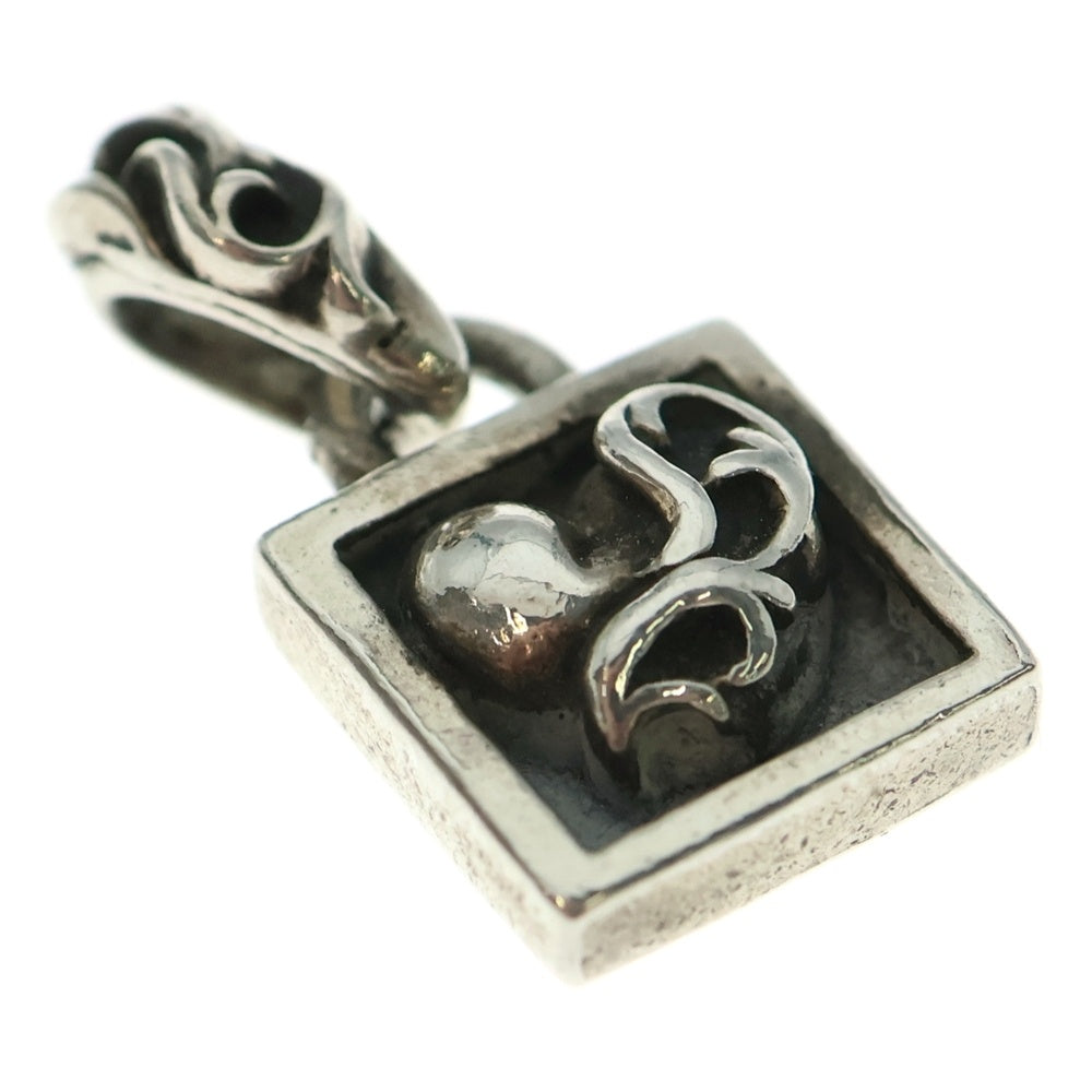 CHROME HEARTS(クロムハーツ) FRAMED HEART フレームドハート チャーム ペンダントトップ シルバー BCA273