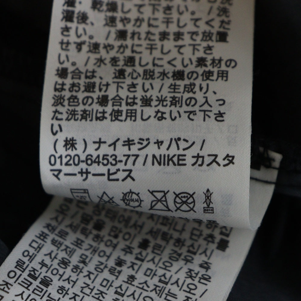 NIKE(ナイキ) ×STUSSY Beach Pants Bright Cactus CT4316-045 ×ステューシー ナイロンロングパンツ グレー