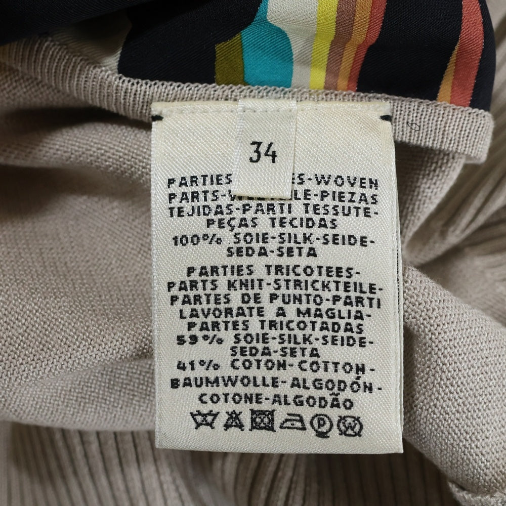 HERMES(エルメス) ブリッド ドゥ ガラ ツイルレーヌ シルク切替 長袖ニットセーター レディース マルチ