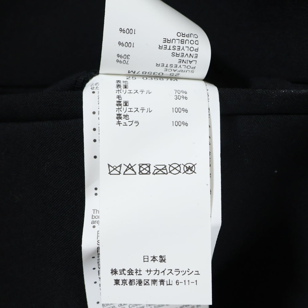 Sacai(サカイ) 25SS Suiting Bonding Pants ボンディング パンツ ブラック 25-03587M