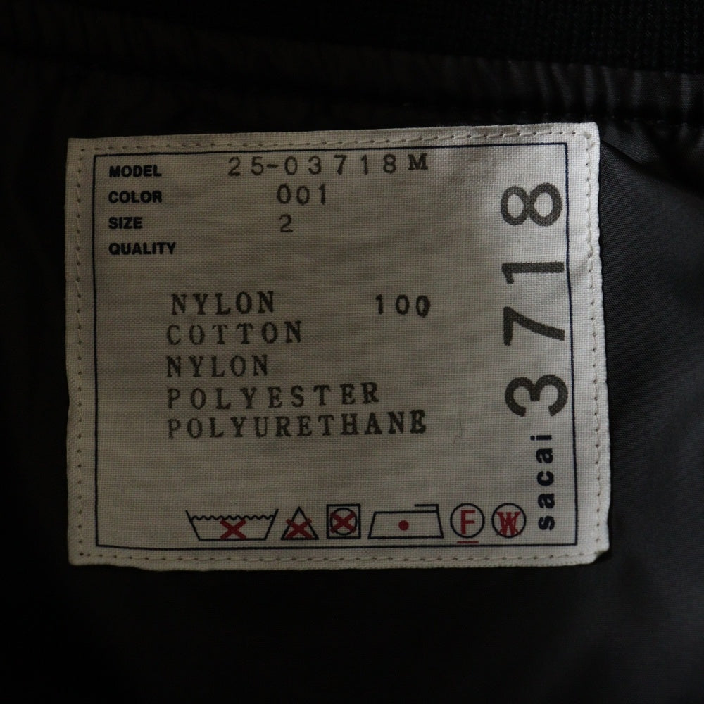 Sacai(サカイ) Nylon Twill x Grosgrain Blouson ナイロン ツイル ブルゾンジャケット ブラック 25-03718M