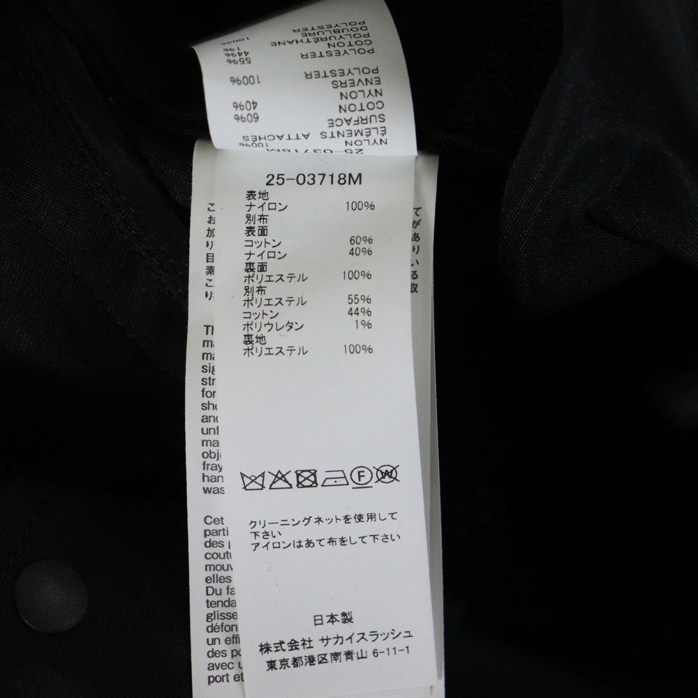 Sacai(サカイ) Nylon Twill x Grosgrain Blouson ナイロン ツイル ブルゾンジャケット ブラック 25-03718M
