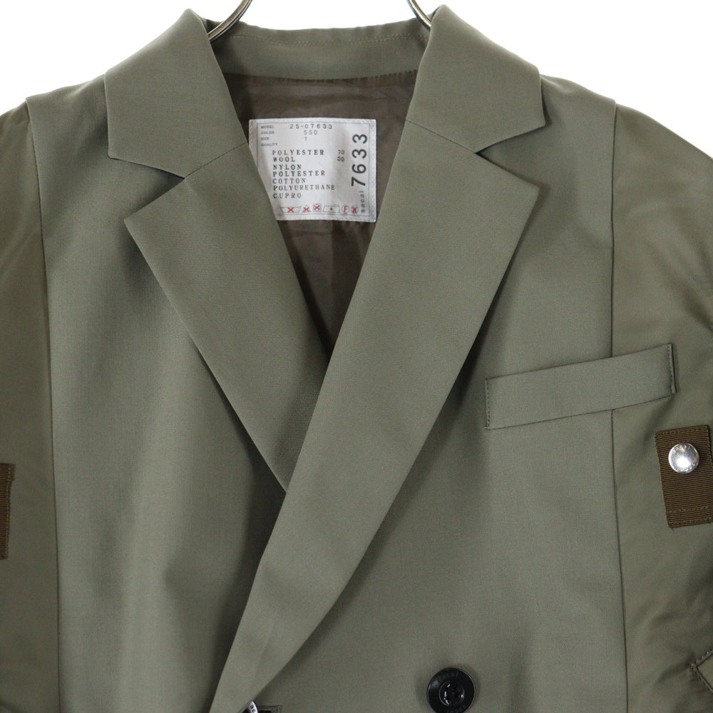 Sacai(サカイ) Suiting x Nylon Twill Jacket ダブル ナイロン ツイル ジャケット カーキ 25-07633