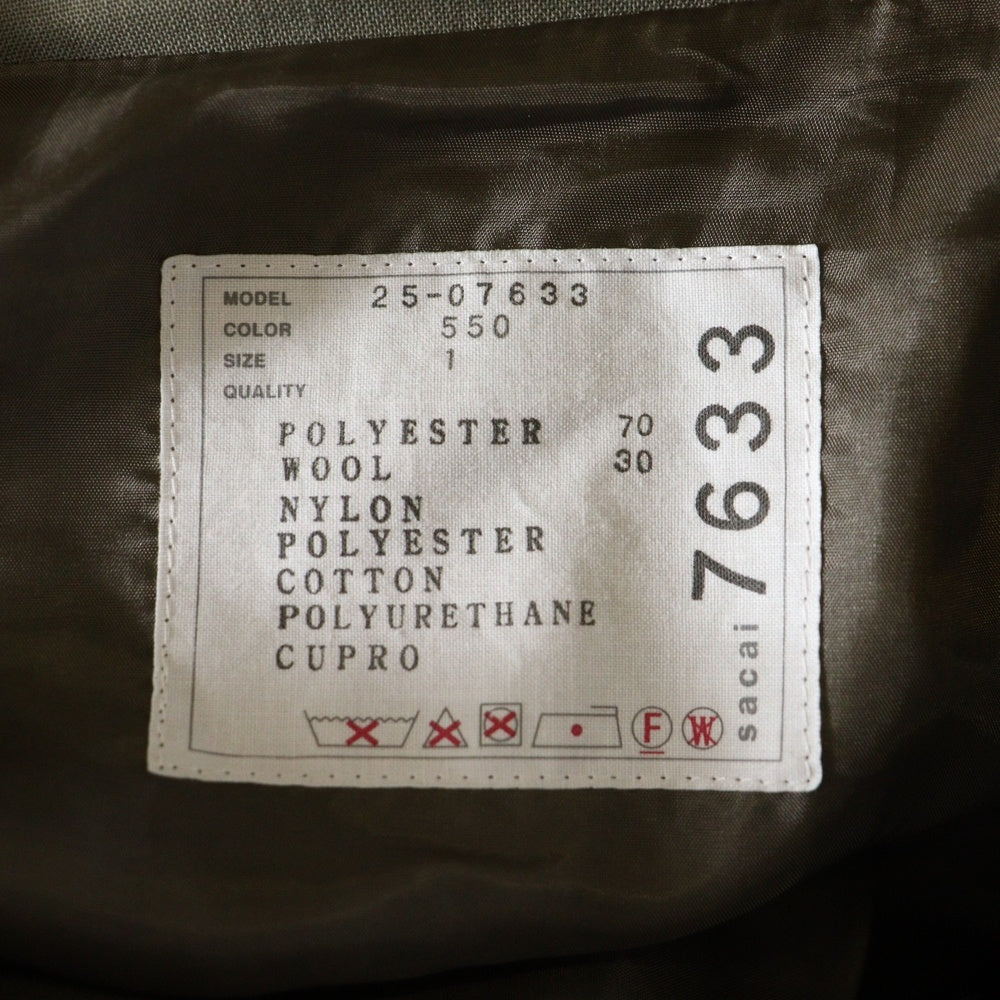 Sacai(サカイ) Suiting x Nylon Twill Jacket ダブル ナイロン ツイル ジャケット カーキ 25-07633