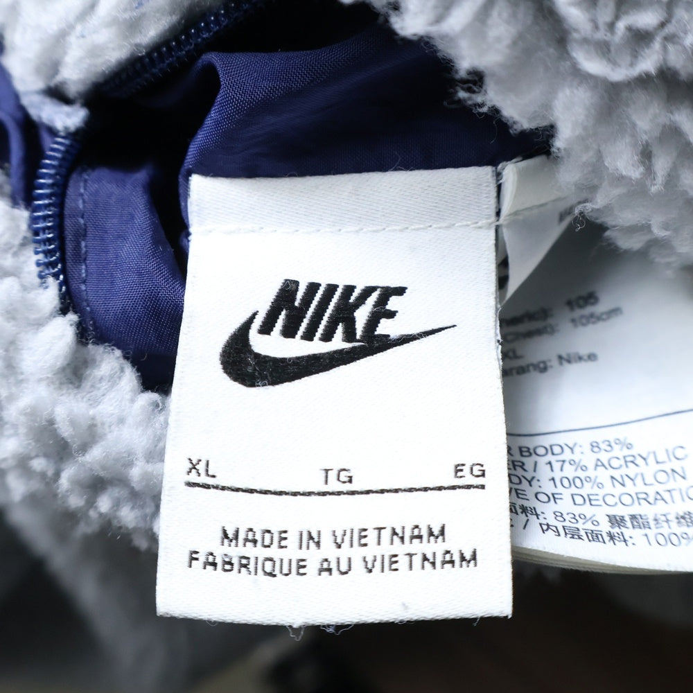 NIKE(ナイキ) SWSH FULL ZIP JKT リバーシブル ボア フリース ジャケット ブルー/ホワイト