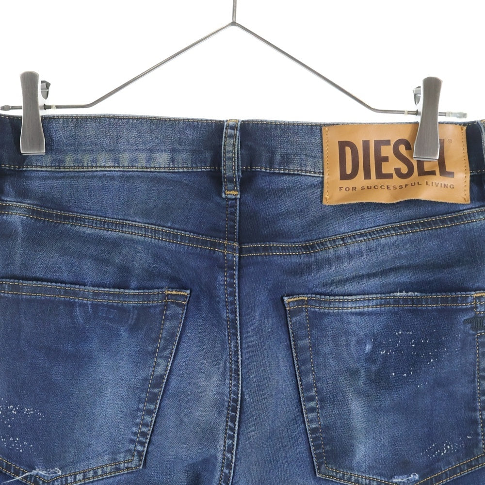 DIESEL(ディーゼル) D-STRUKT JOGG Slim Denim Pants A01014 スリムフィット ジョグ ジーンズ パンツ インディゴ