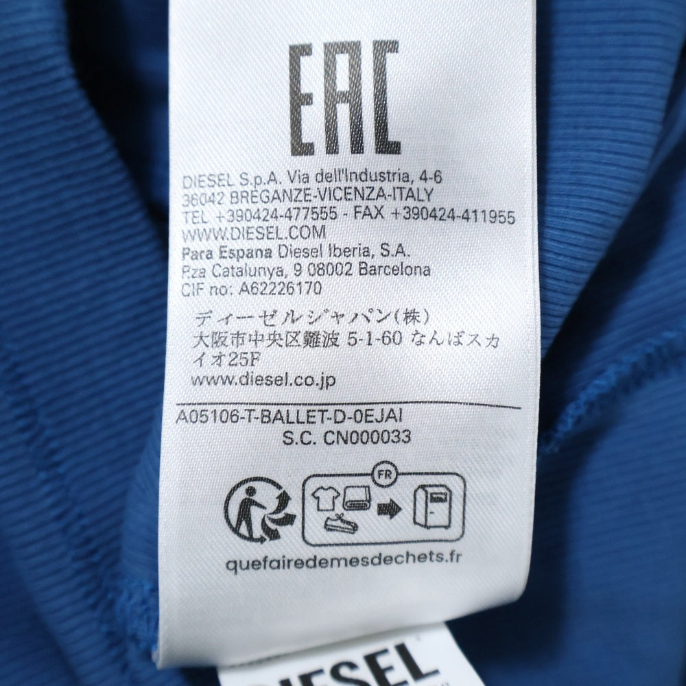 DIESEL(ディーゼル) T-Ballet-D 長袖Tシャツ カットソー ブルー