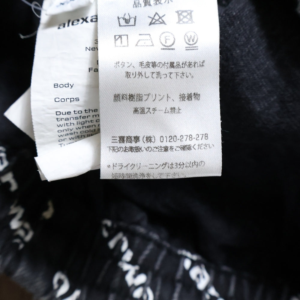 ALEXANDER WANG(アレキサンダーワン) ロゴ総柄 ジョガーデニムパンツ ブラック/ホワイト