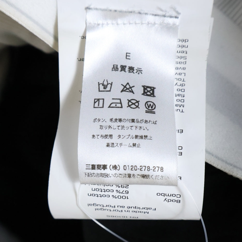 ALEXANDER WANG(アレキサンダーワン) ダブルウエストワイドレッグスウェットパンツ ブラック 4CC1244349