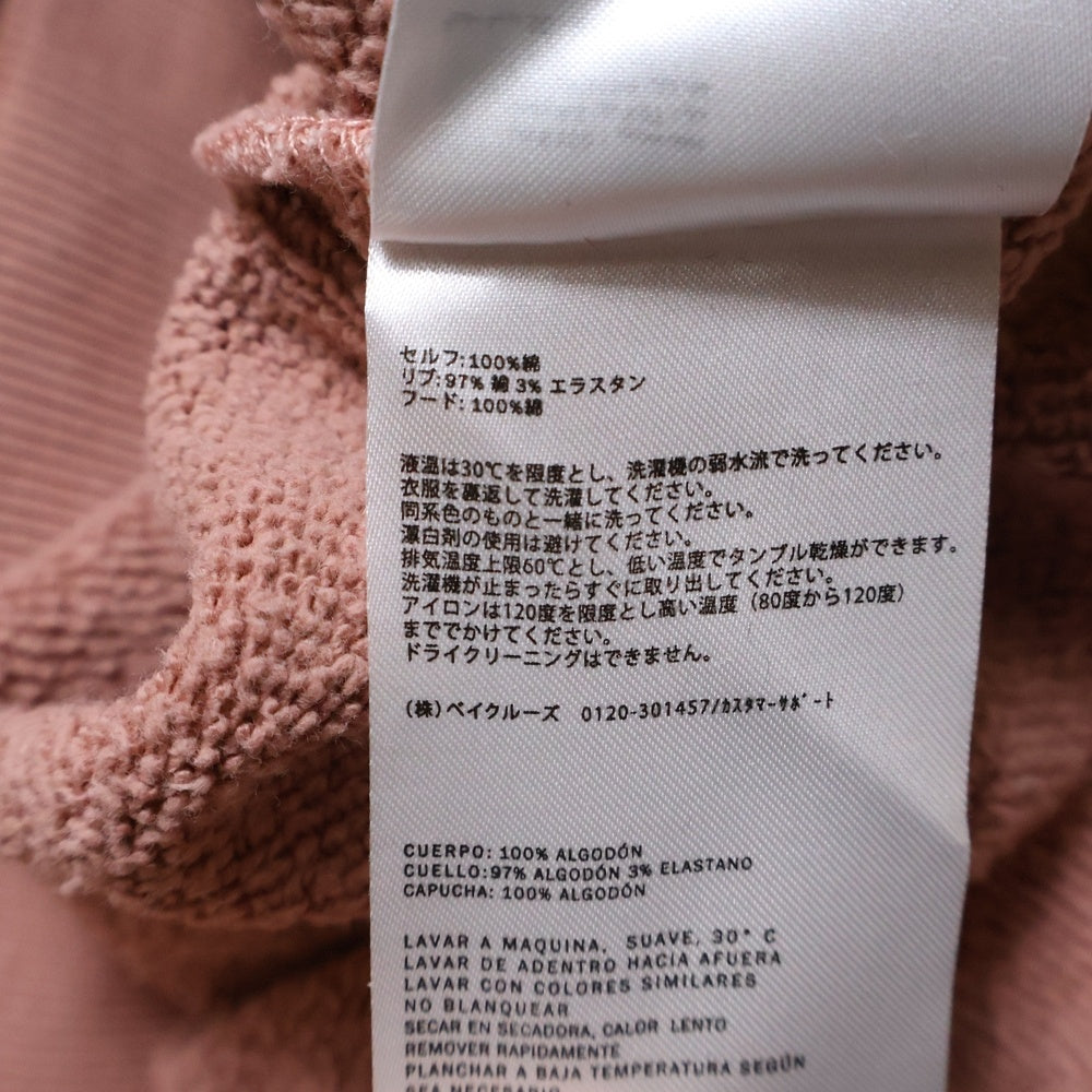 KITH(キス) ×Disney Minnie Classic Logo Hoodie ディズニー ミニー クラシックロゴフーディ プルオーバースウェットパーカー ピンク