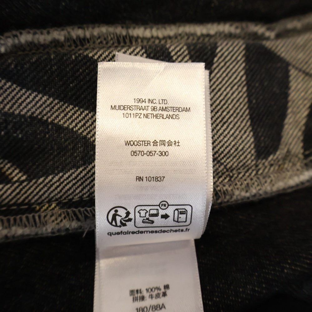 SUPREME(シュプリーム) xYohji Yamamoto Baggy Jean ×ヨウジヤマモト バギー ジーンズ 総柄 グレー