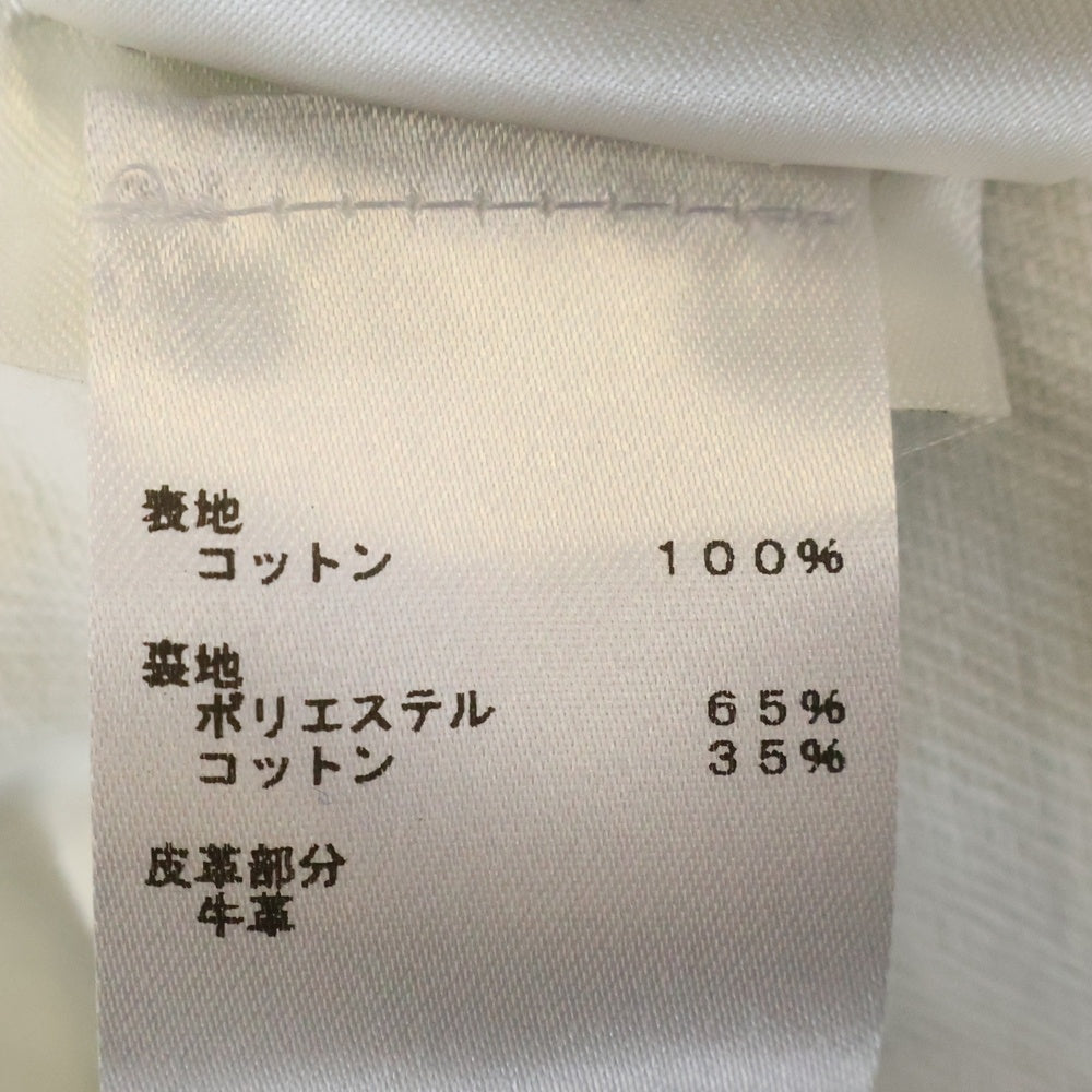 LOUIS VUITTON(ルイヴィトン) 23SS スプレーモノグラムデニムトラッカージャケット ホワイト/ブルー RM231M U14 HOA10W