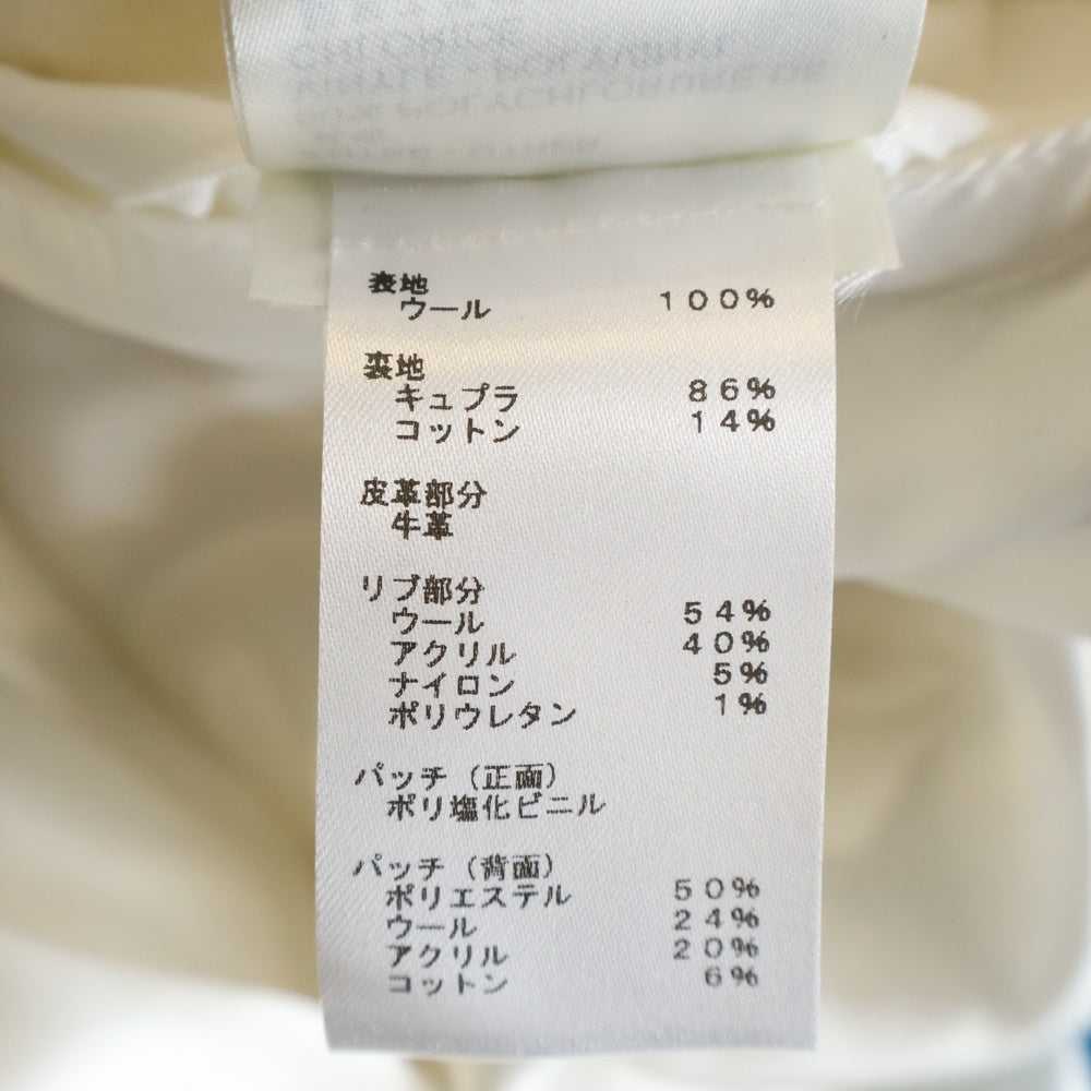 LOUIS VUITTON(ルイヴィトン) 23SS レインボープレイグラウンドバーシティブルゾン スタジャン マルチ RM231 YC8 HOL63E