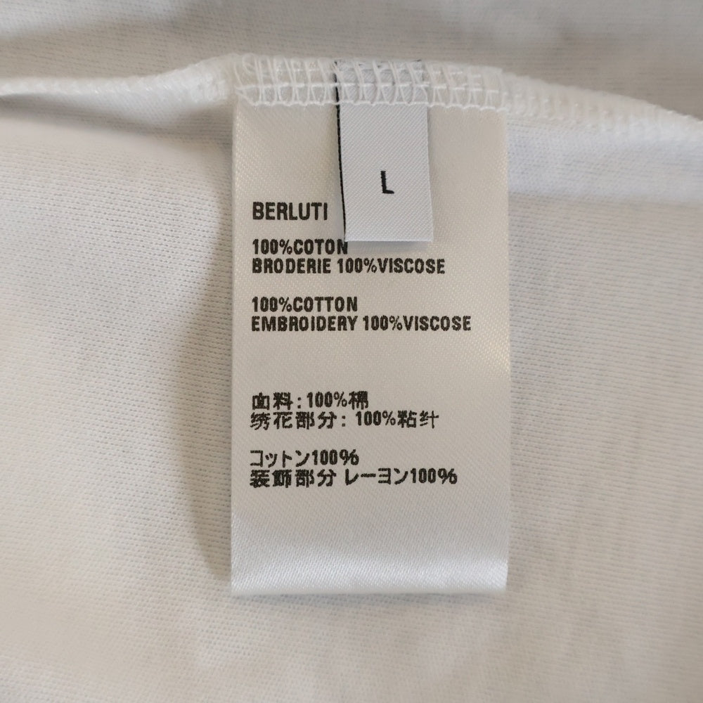 Berluti(ベルルッティ) Thabor スモールロゴ刺繍 クルーネック半袖Tシャツ ホワイト R26JRS124
