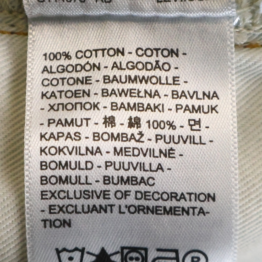 Sacai(サカイ) 25SS ×LEVI'S Denim Pants リーバイス ベルト ウォッシュド デニムパンツ インディゴブルー 25-0962S