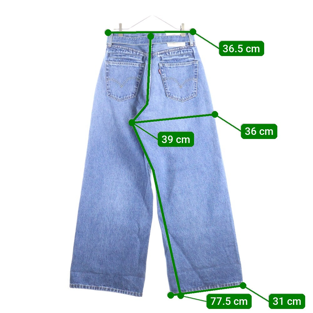 Sacai(サカイ) 25SS ×LEVI'S Denim Pants リーバイス ベルト ウォッシュド デニムパンツ インディゴブルー 25-0962S