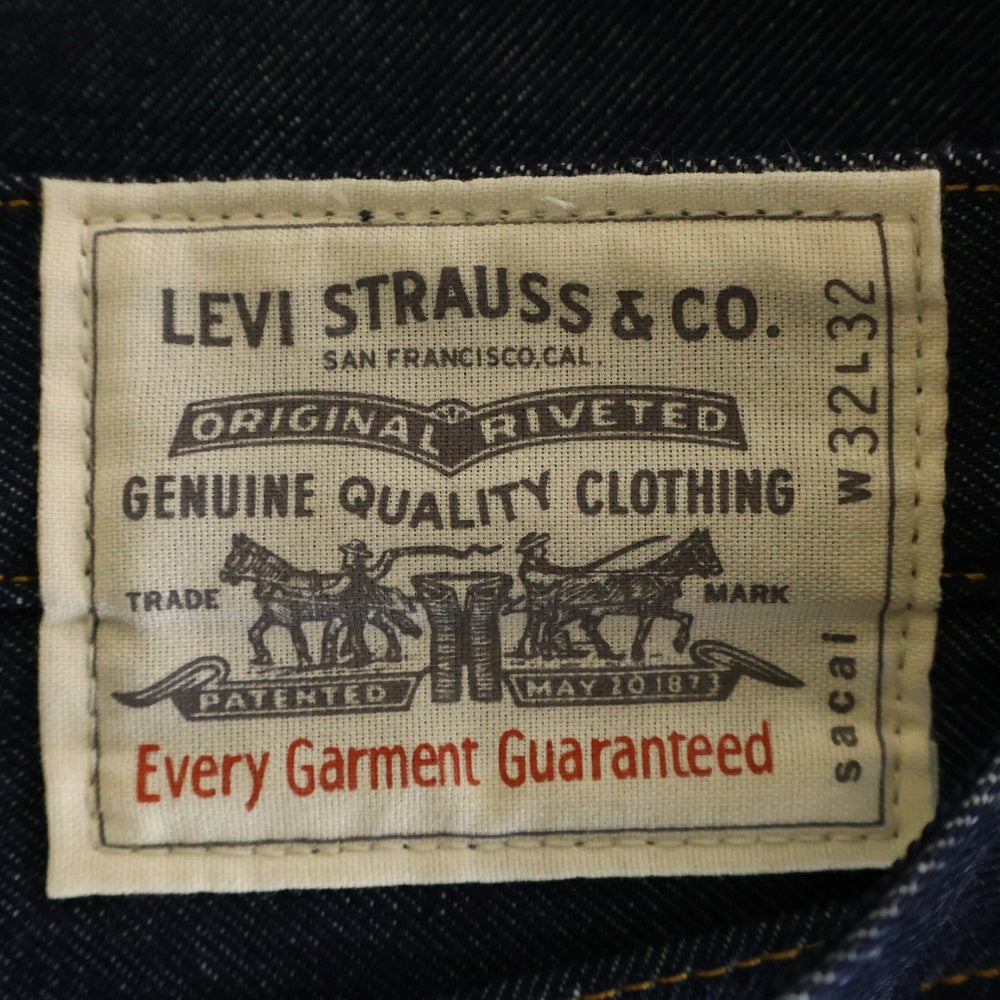 Sacai(サカイ) 25SS ×LEVI'S Denim Pants リーバイス ベルト ウォッシュド デニムパンツ インディゴ 25-0962S