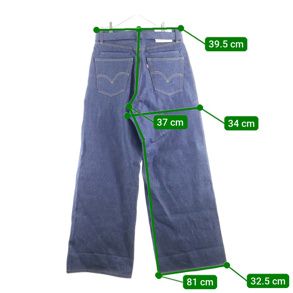 Sacai(サカイ) 25SS ×LEVI'S Denim Pants リーバイス ベルト ウォッシュド デニムパンツ インディゴ 25-0962S