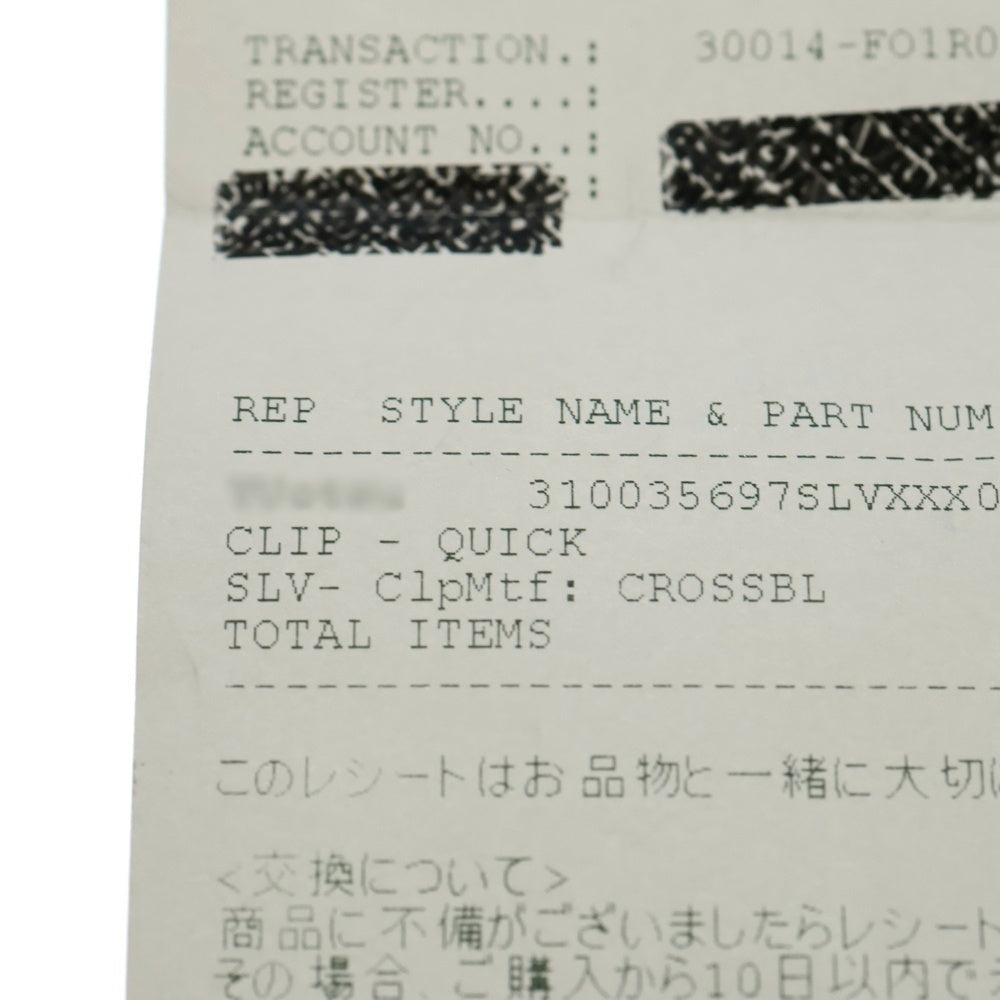 CHROME HEARTS(クロムハーツ) QUICK CLIP CROSS BALL クイッククリップ クロスボール シルバー BCA078