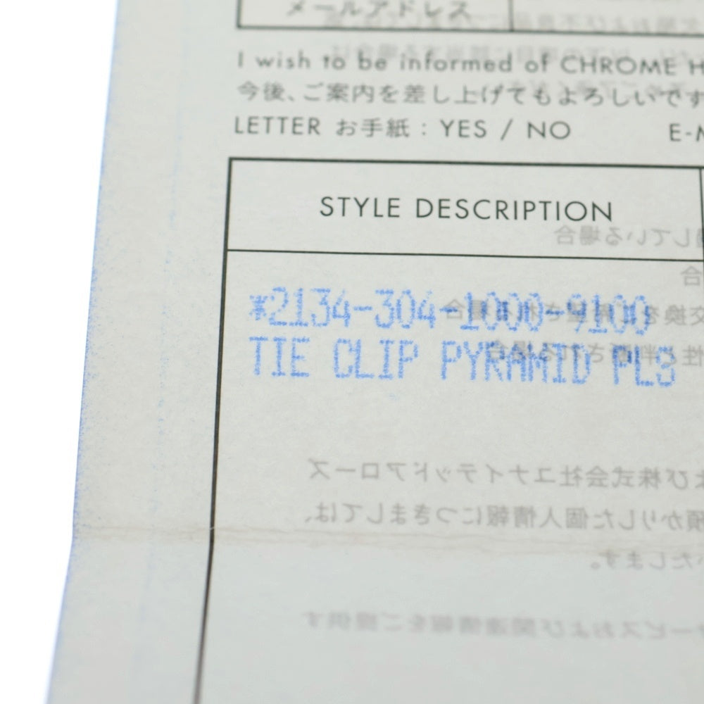 CHROME HEARTS(クロムハーツ) TIE CLIP PYRAMID PLS タイ クリップ ピラミッド ネクタイピン シルバー