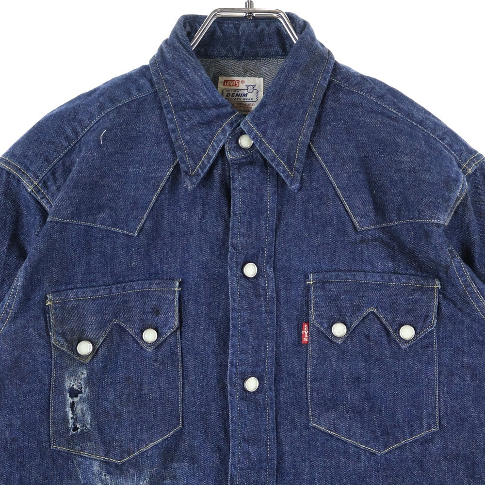 Levi's(リーバイス) BIGE ショートホーン バレンシア デニムシャツ 7205 1018 インディゴ