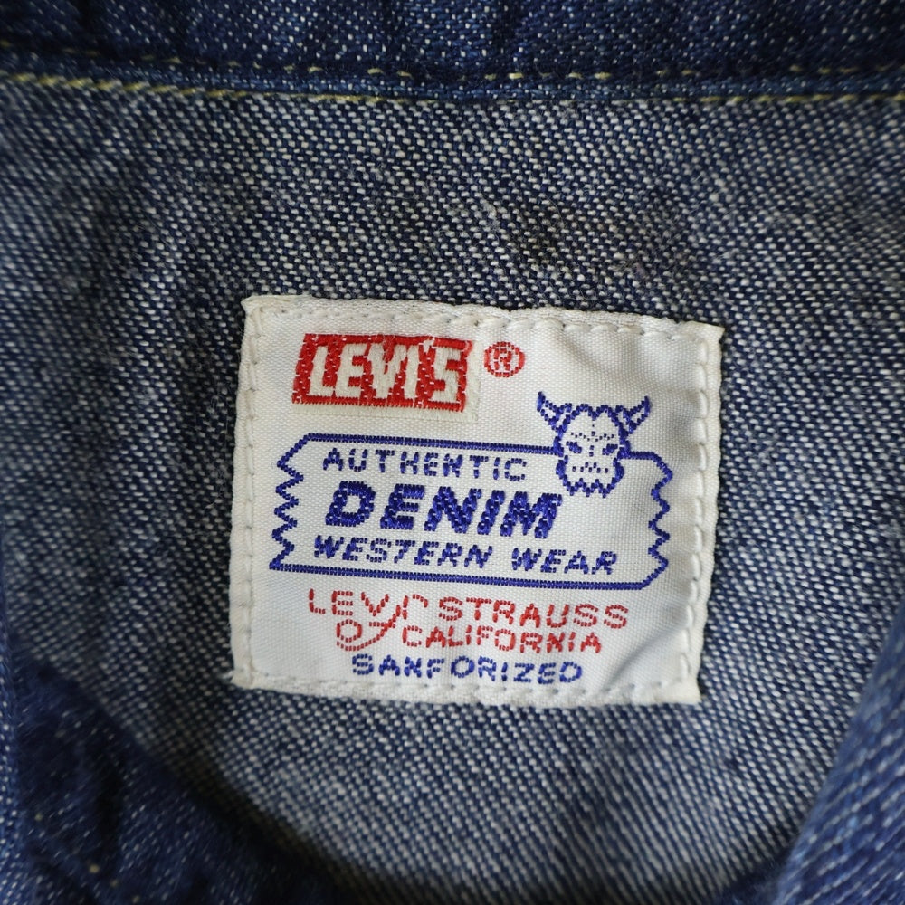 Levi's(リーバイス) BIGE ショートホーン バレンシア デニムシャツ 7205 1018 インディゴ