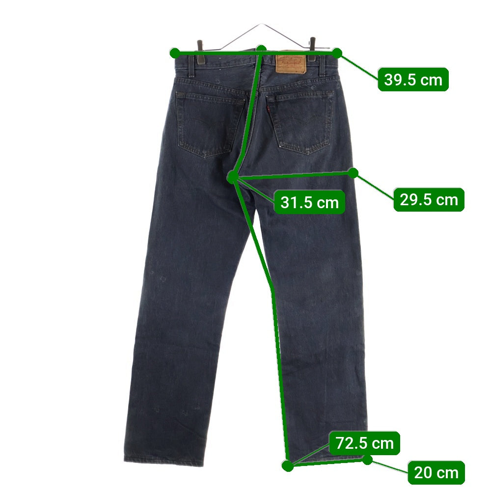 Levi's(リーバイス) 80s 501-0558 デニム パンツ ブラック