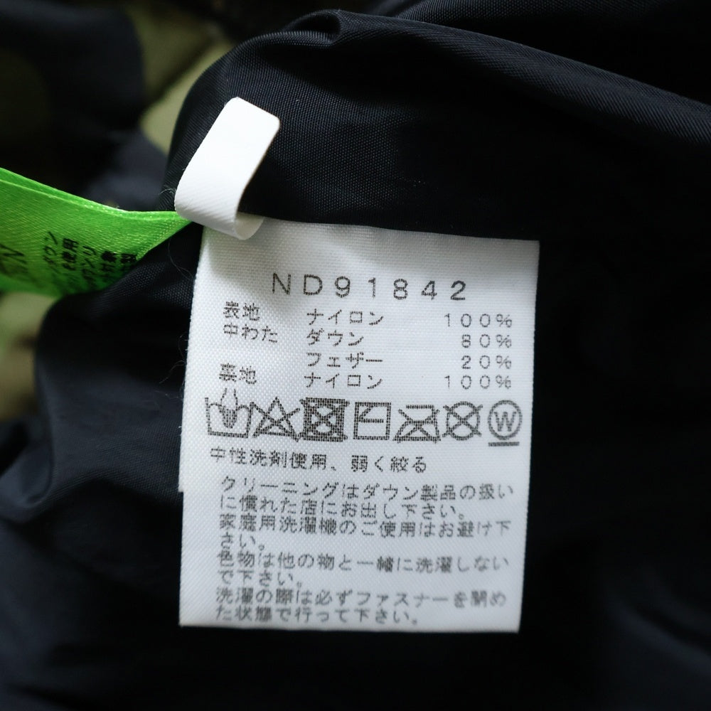 THE NORTH FACE(ザノースフェイス) NUPTSE JACKET ND91842 ヌプシ ダウンジャケット ブラック/カモフラ