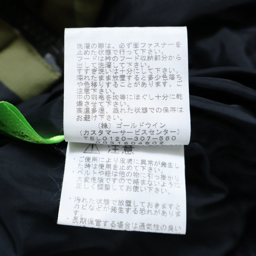 THE NORTH FACE(ザノースフェイス) NUPTSE JACKET ND91842 ヌプシ ダウンジャケット ブラック/カモフラ