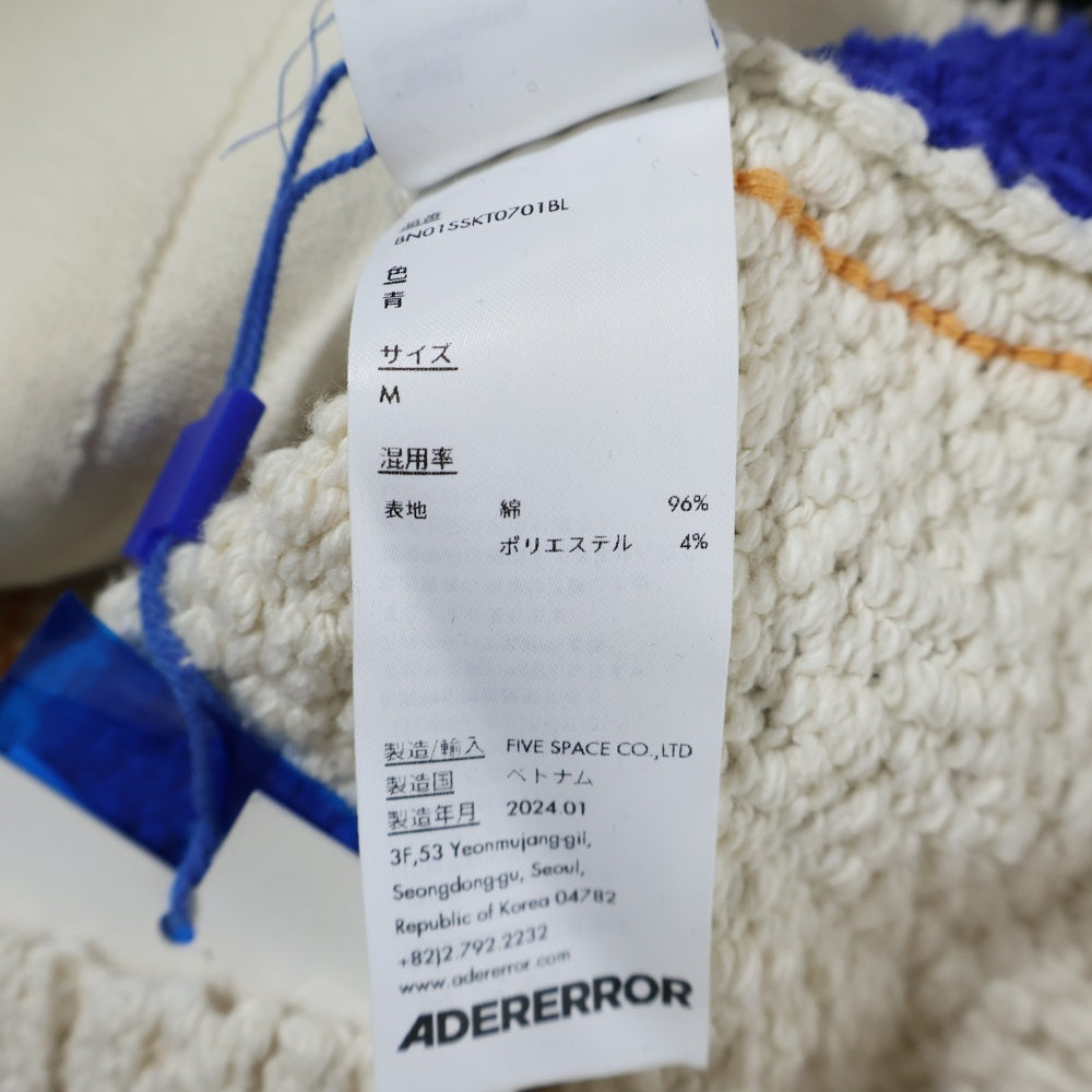 ADER ERROR(アーダーエラー) 24SS Alieb Knit BN01SSKT0701BL ジップアップ ニットカーディガン ブルー/ホワイト