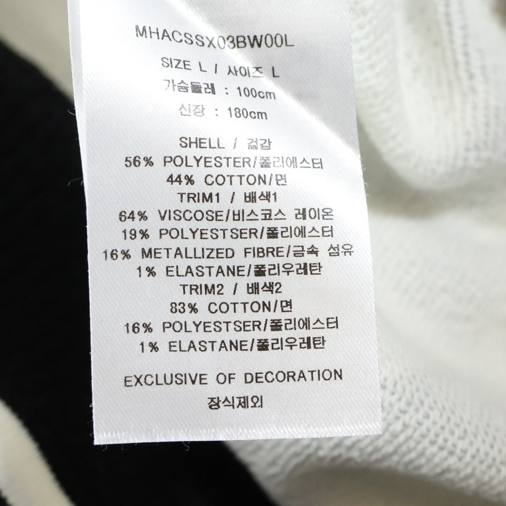 MCM(エム シー エム) New Monogram Sweatshirt ニュー モノグラム クルーネック スウェット 長袖 ホワイト